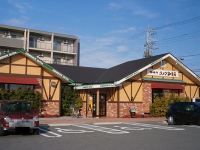  | ソレイユガーデン | コメダ珈琲店宇都宮平松本町店（72ｍ）
