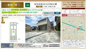 【仲介手数料無料】市川市原木　新築戸建ての画像