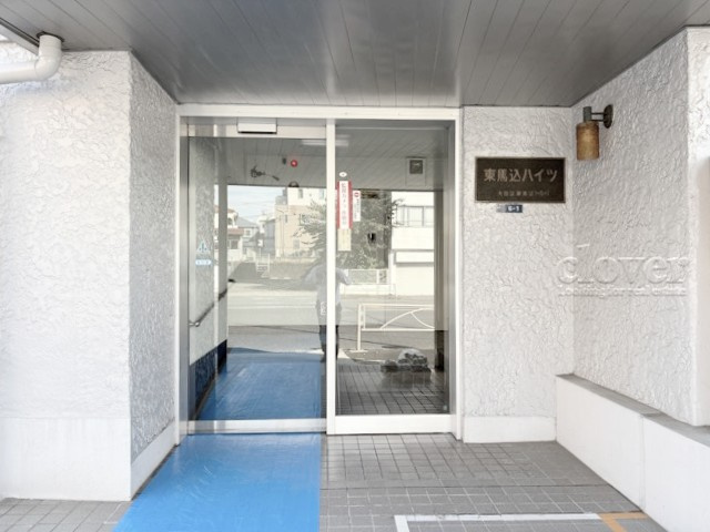 【エントランス】 | 東馬込ハイツ | マンションの「顔」ともいうべきエントランス部分です。～即日のご見学可能～　お問合せはお気軽に。