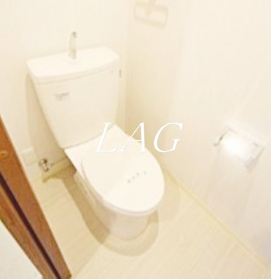 【トイレ】 | エクシード根岸アメニティーレジデンス | トイレです。