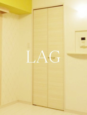 【収納】 | La　Fonte町屋 | 収納です。