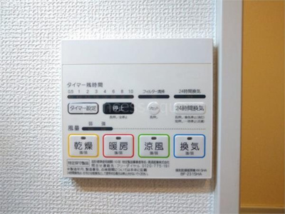 【設備】 | MELDIA北綾瀬Ⅶ | 同一仕様写真