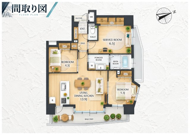 ミオカステーロ六町の間取り|68.48㎡の2SLDK。家族が集うLDKとプライベート空間を備え、暮らしやすさに配慮された間取りです。