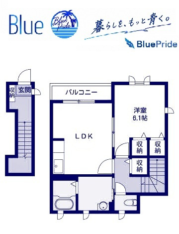 【間取り】 | クラベジーナⅡ