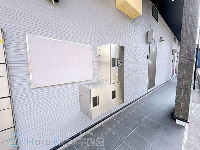 【その他共用部分】 | HaroSakura【名古屋市賃貸・ネット無料】