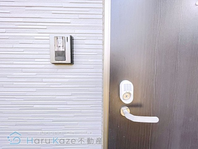 【セキュリティ】 | HaroSakura【名古屋市賃貸・ネット無料】