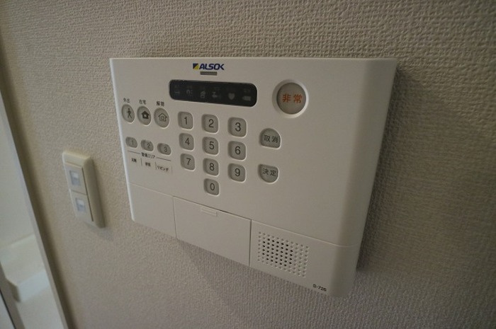 Eastforestのセキュリティ