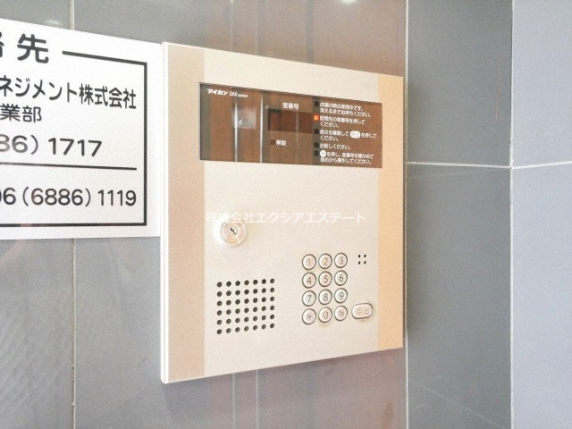 プライムコート天王寺大道のその他
