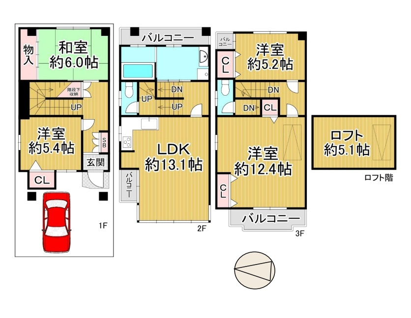 福島区野田　中古戸建