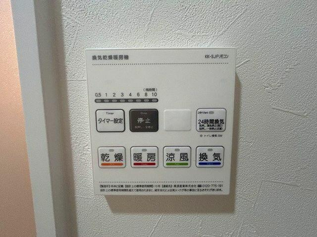 【】の画像