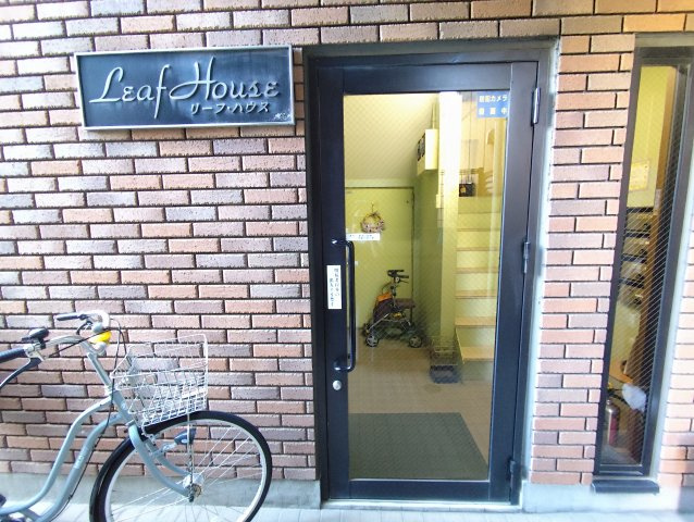 LEAF HOUSEのエントランス