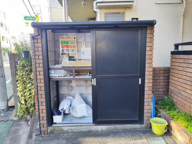 LEAF HOUSEのその他