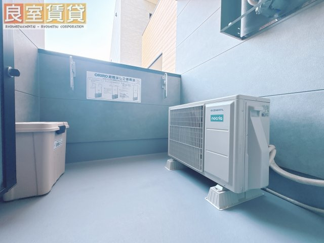 【バルコニー】 | ハーモニーテラス菊園町