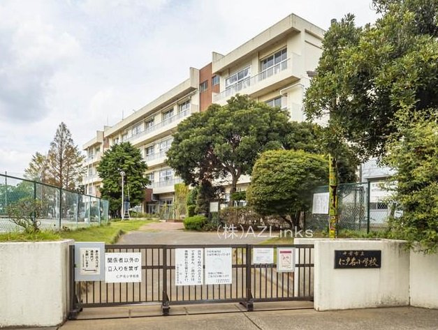 千葉市中央区仁戸名町２０期の周辺|仁戸名小学校