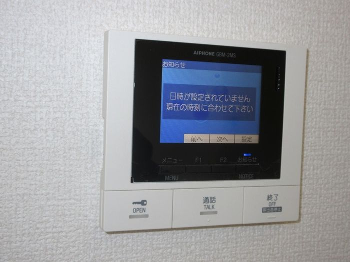 サンビスタ アイランドのセキュリティ