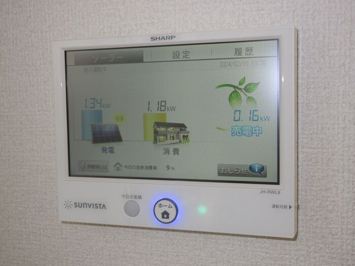 サンビスタ アイランドの設備