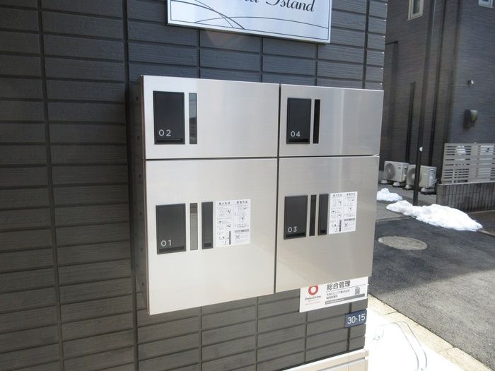 サンビスタ アイランドのその他共用部分