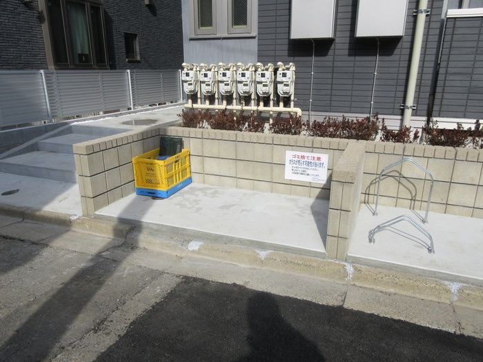 サンビスタ アイランドのその他共用部分