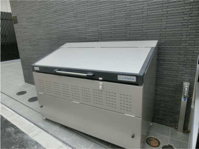【その他】