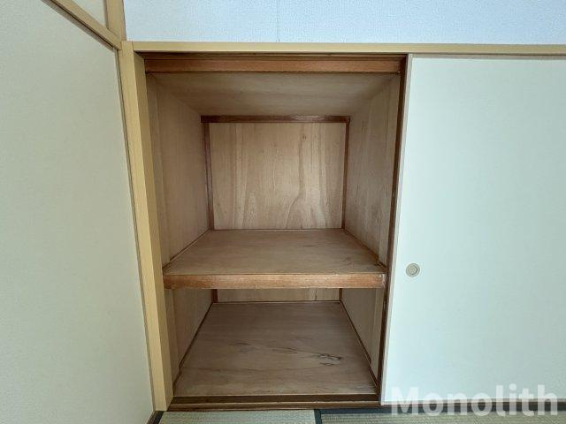 泉北城山台３丁17号棟の和室
