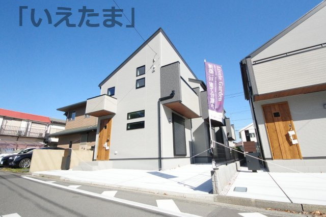 【仲介手数料無料！！】府中市天神町4丁目　新築戸建て（全5棟）1号棟　6190万円の画像