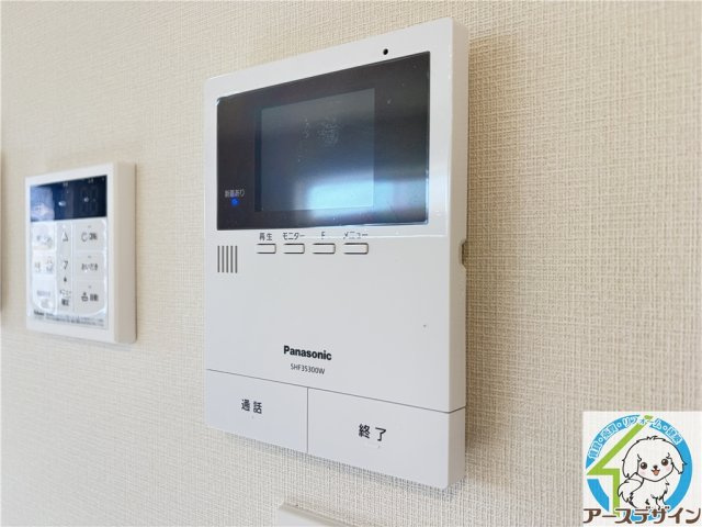 アヴニール西新町のセキュリティ
