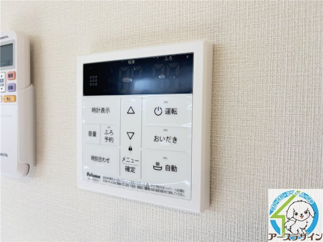 アヴニール西新町の設備