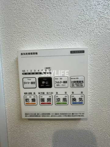 アプローズ新深江の設備