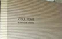 ヴィークステージ北千住ウエストレジデンス（０１１７０１）の設備