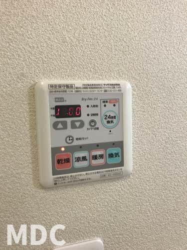 シャーメゾン イストピア Ａ棟の設備