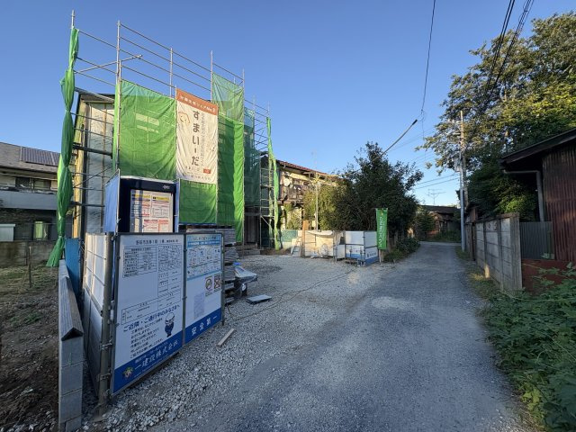 野田市吉春1期　新築戸建　1号棟の前面道路含む現地写真