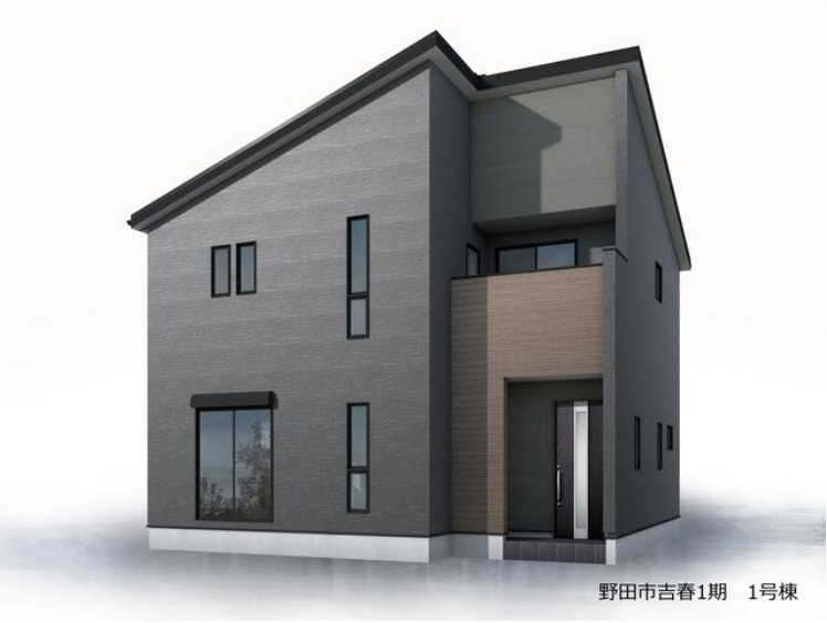野田市吉春1期　新築戸建　1号棟の外観パース