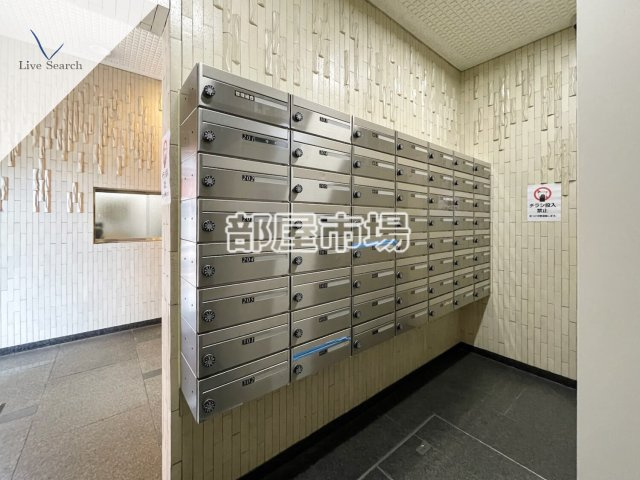 モアシティ浅草の設備|メールボックス
