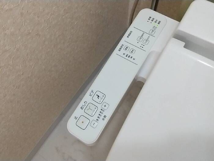 ロワール赤塚のトイレ