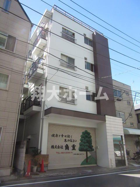 角重マンションの外観