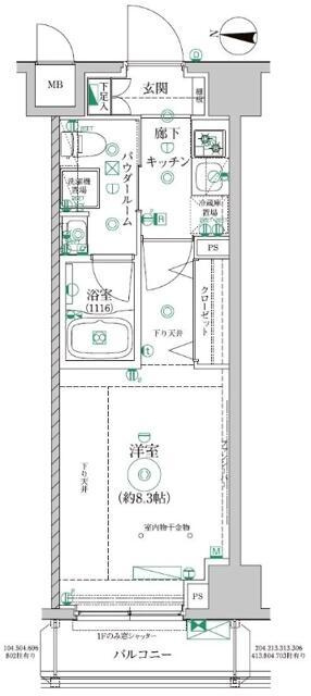 レアライズ清澄白河の内装
