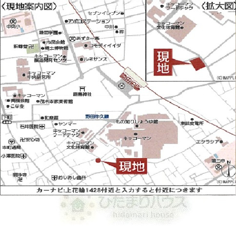 野田市上花輪第21　新築戸建　3号棟の地図|東武アーバンパークライン野田市駅・徒歩8分