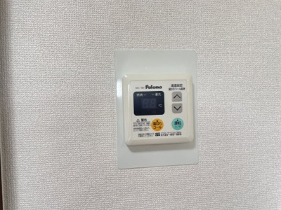 【設備】 | オリエンタルハイツ