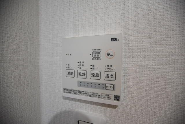 クレアコート川口の設備