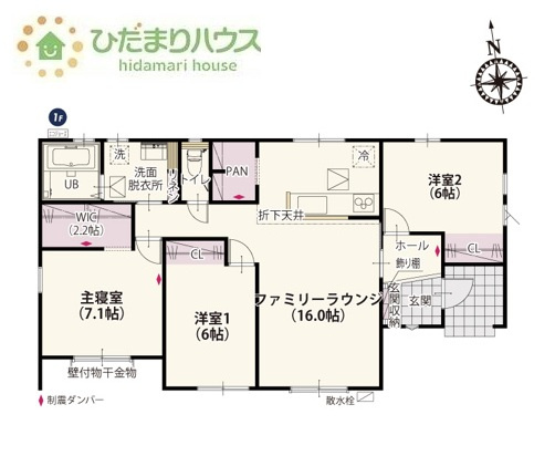 【間取り】 | 牛久市牛久町第2期　新築戸建　3号棟 | 全居室6帖以上！ゆとりのある3LDK☆