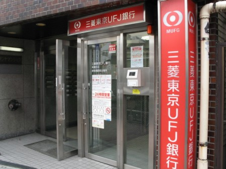 北区滝野川５丁目のアパートの周辺|コルモ板橋