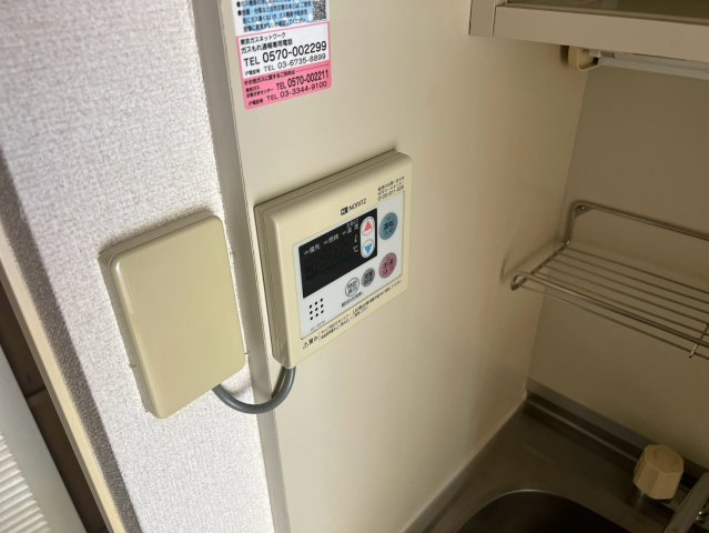 成田市玉造７丁目の賃貸マンションのその他