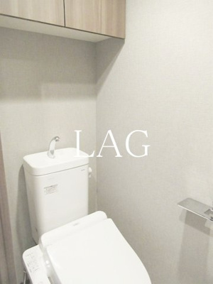 【トイレ】 | ＨＹ’ｓ　新宿西落合 | トイレです。