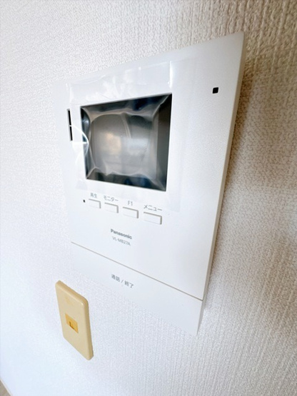 【セキュリティ】 | ハイツ山田南