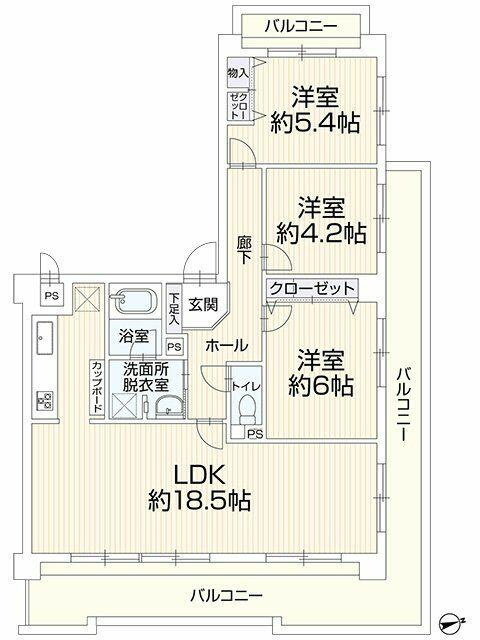【その他】の画像