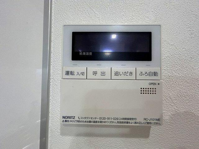 【】の画像