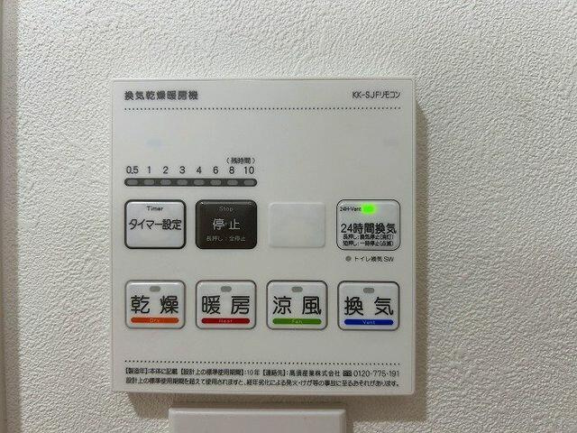 【】の画像
