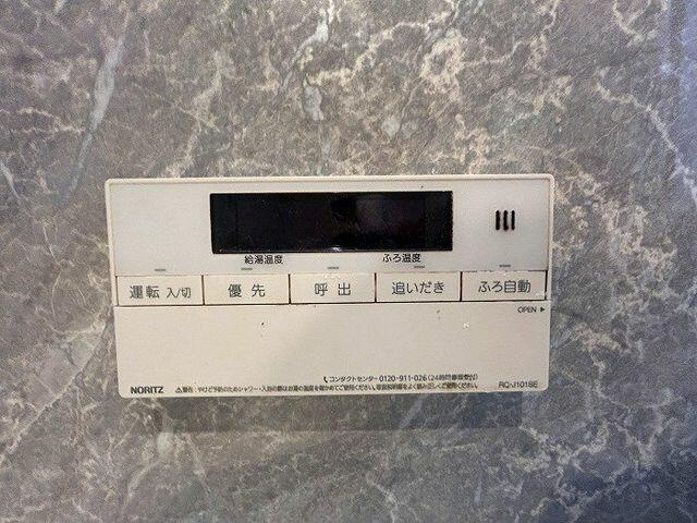 【】の画像