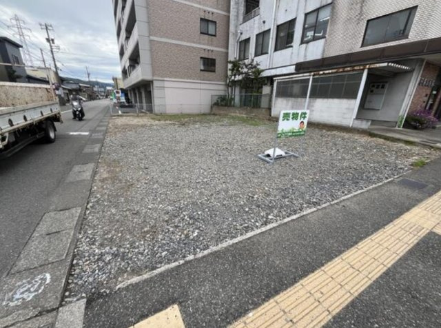 福井県福井市二の宮5丁目　土地