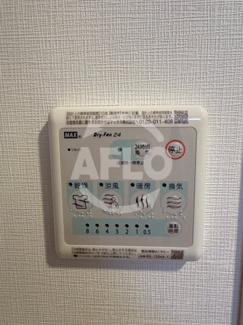 【設備】 | スプランディッド本町グラン　南大江小学校区 | スプランディッド本町グラン　浴室乾燥機
